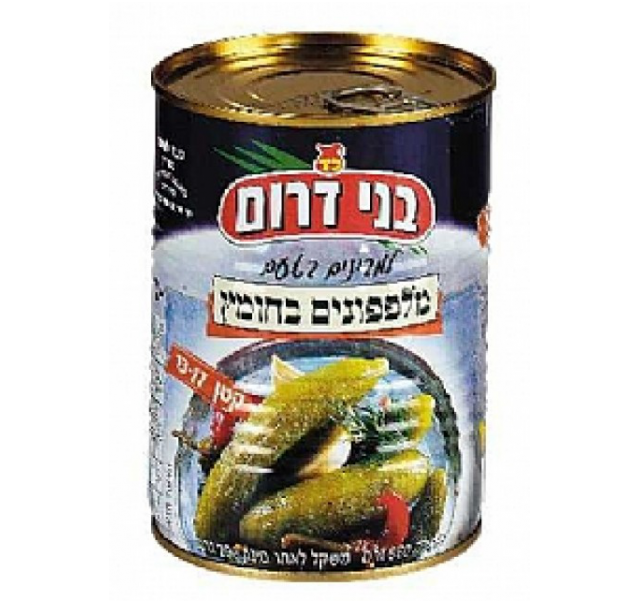 Bnei Darom Cucumbers in Vinegar 13-17 560 g