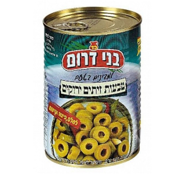 Bnei Darom Green Olive Rings 560 g