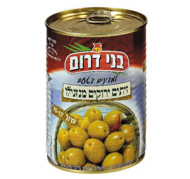 Bnei Darom Green Manzalino Olive 560 g