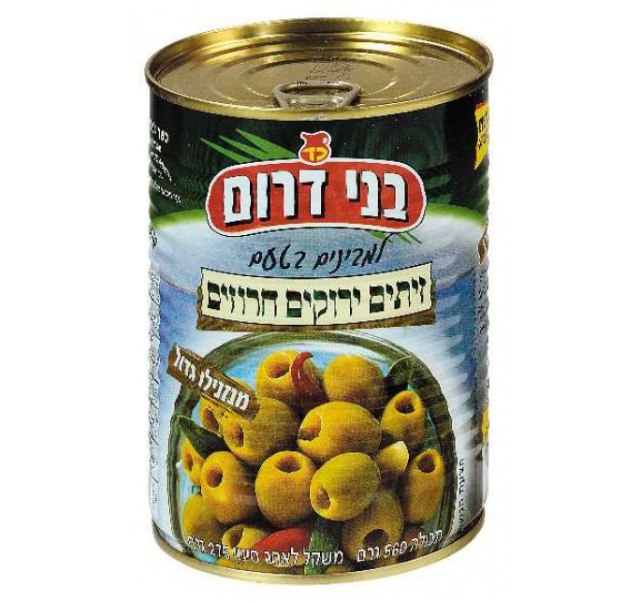 Bnei Darom Green Olive Pitted 560 g