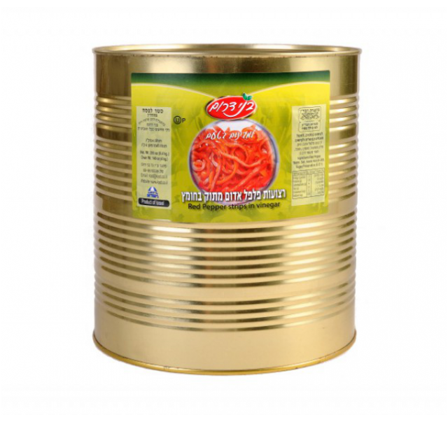 Yavne Red Pepper Strips 9 Liter