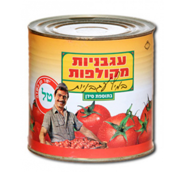 Sadot Chopped Tomatoes 2,65 kg