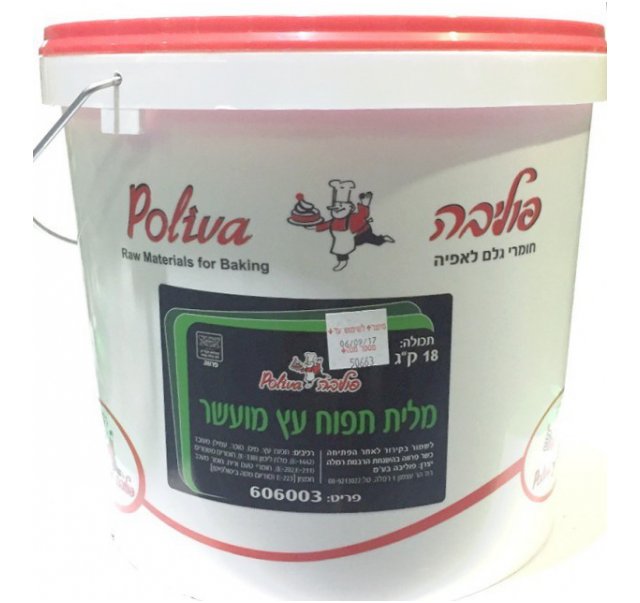 Poliva Apple (peeled) Filling 18 kg