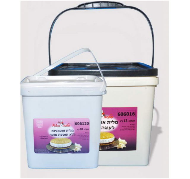 Poliva Blueberry Flavour Filling 13 kg