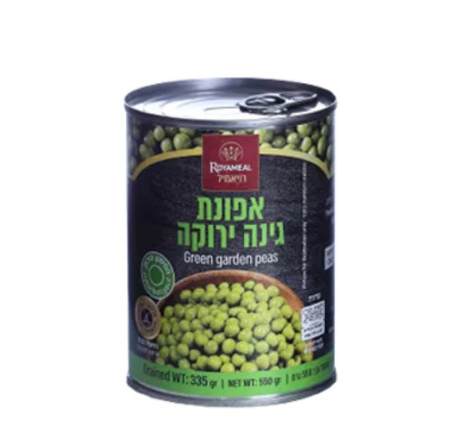 Royameal Green Peas 550 g