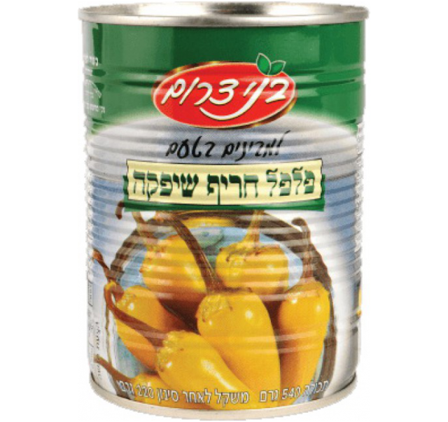 Bnei Darom Shipka Peppers 540 g