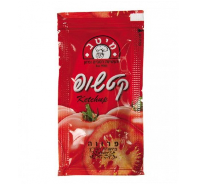 Hilda Ketchup 1000 pcs * 10 g