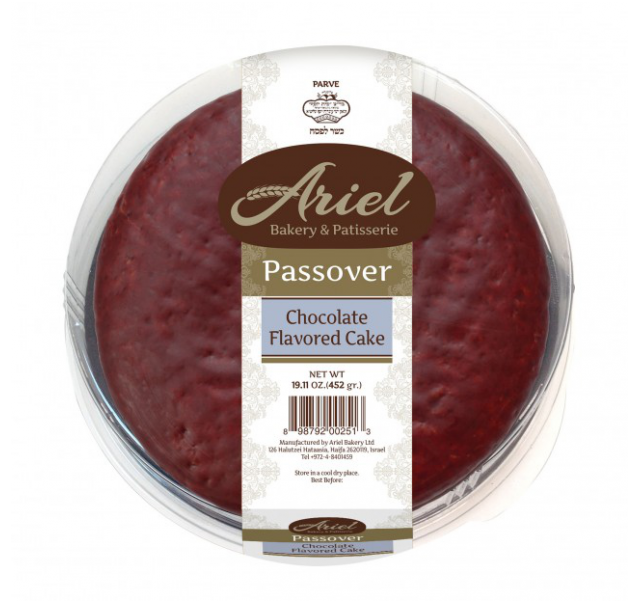 Ariel Passover Chocolate Cake 450 g