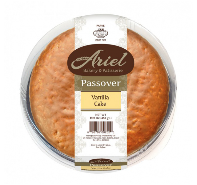 Ariel Passover Vanilla Cake 450 g