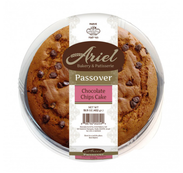 Ariel Passover Chocolate chips cake 450g