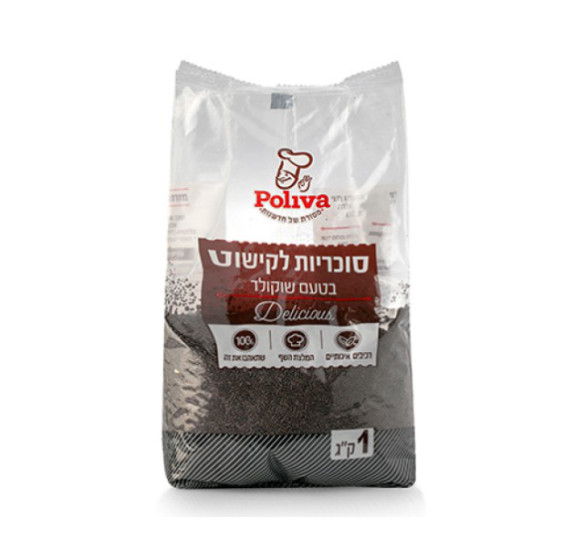 Poliva Chocolate Sprinkles 1 kg