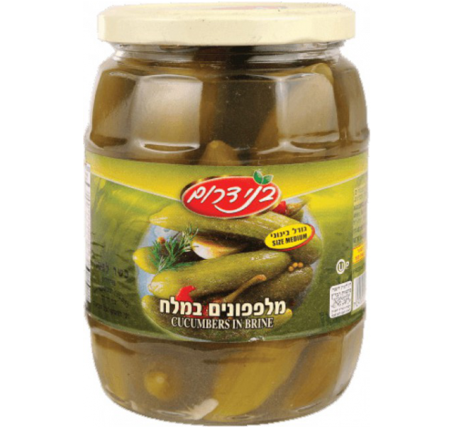 Bnei Darom Cucumbers in Brine 10-12 540 g in glass