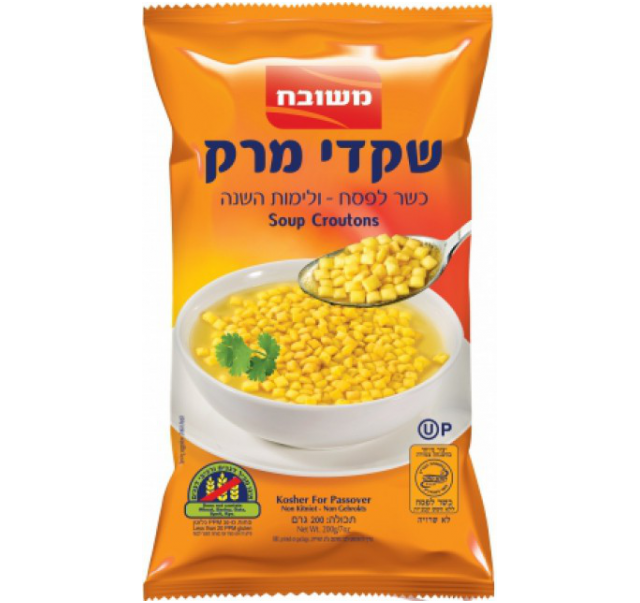 Meshubach Soup Almonds 220 g KFP