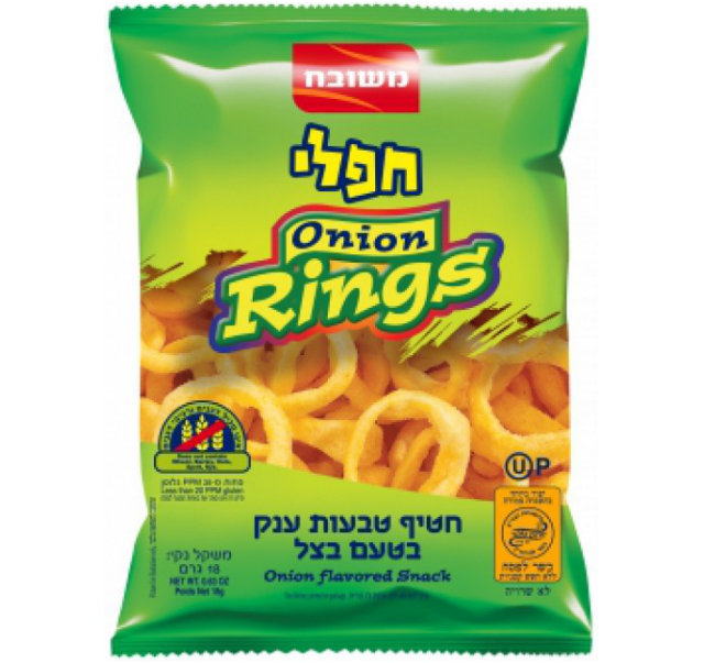 Meshubach Onion Rings 65 g KFP