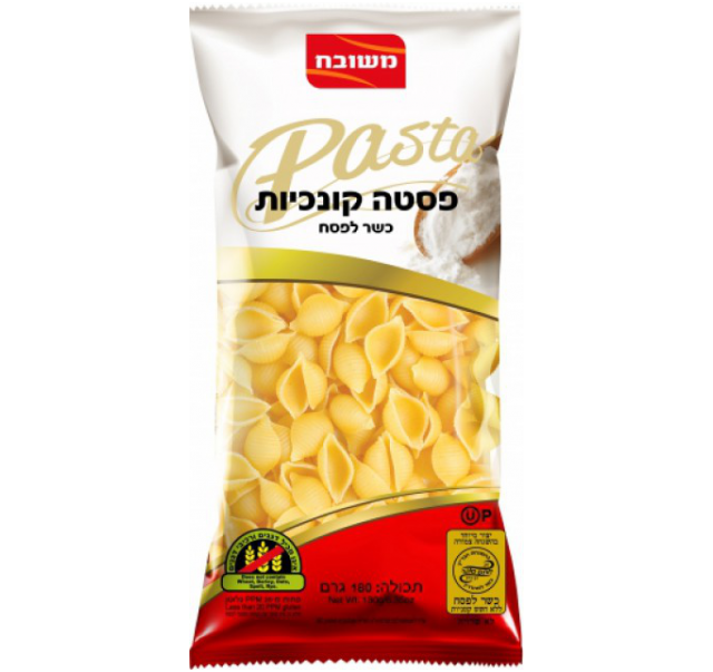 Meshubach Shells Pasta 200 g KFP