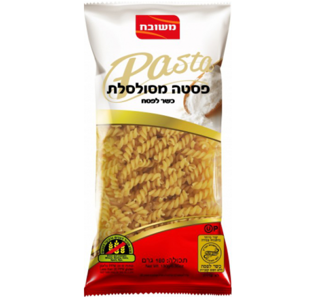 Meshubach Spiral Pasta 200 g KFP