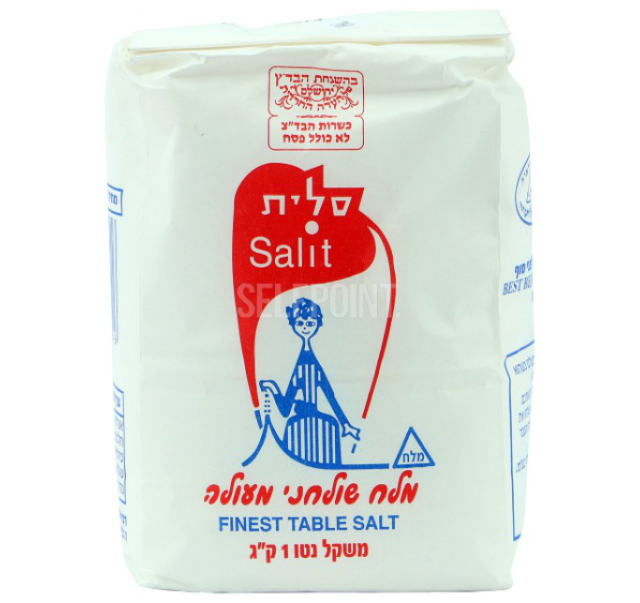 Thin Salt 1 kg KFP