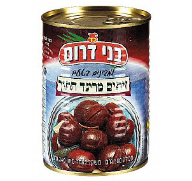 Bnei Darom Cut marinated olive 560 g