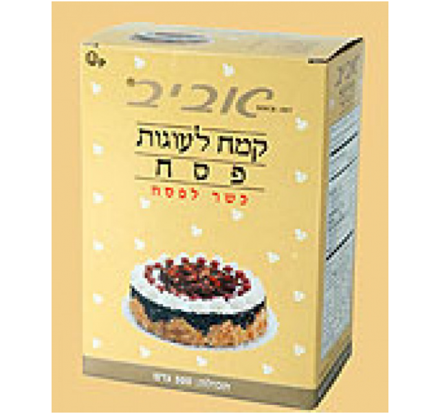 Aviv Matzo Cake Meal 500 g KFP