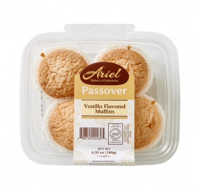 Ariel Passover Vanilla muffin 4*45 g