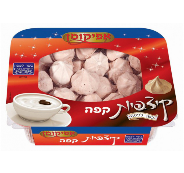 Afikoman coffee/choc flv meringue 100 g