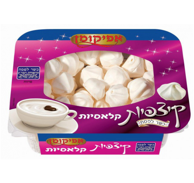 Afikoman Passover vanilla/classic flv meringue 100 g