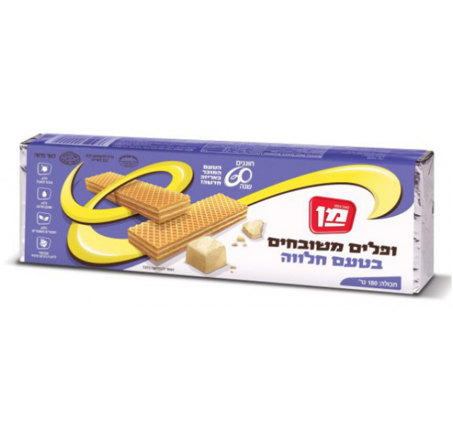 Man Halva Wafers 180 gr