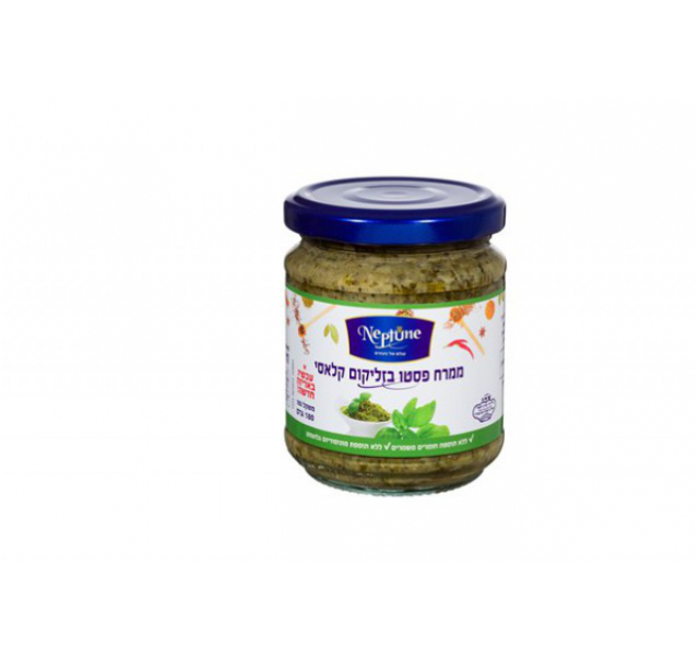 Neptun basil pesto spread 180 g