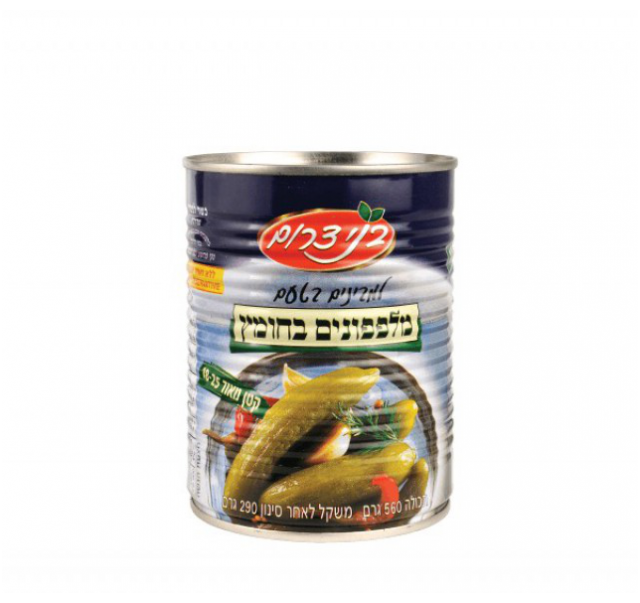 Bnei Darom Cucumbers in Vinegar 18-25 540 g