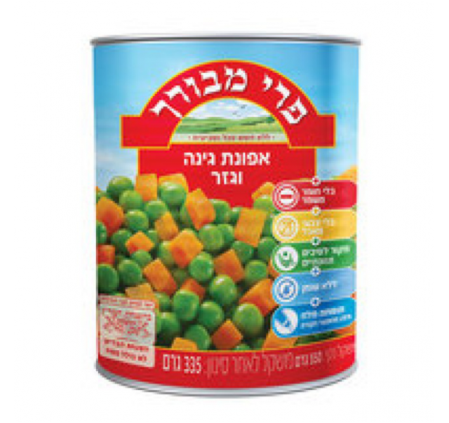 Vita Peas and Carrots 560g