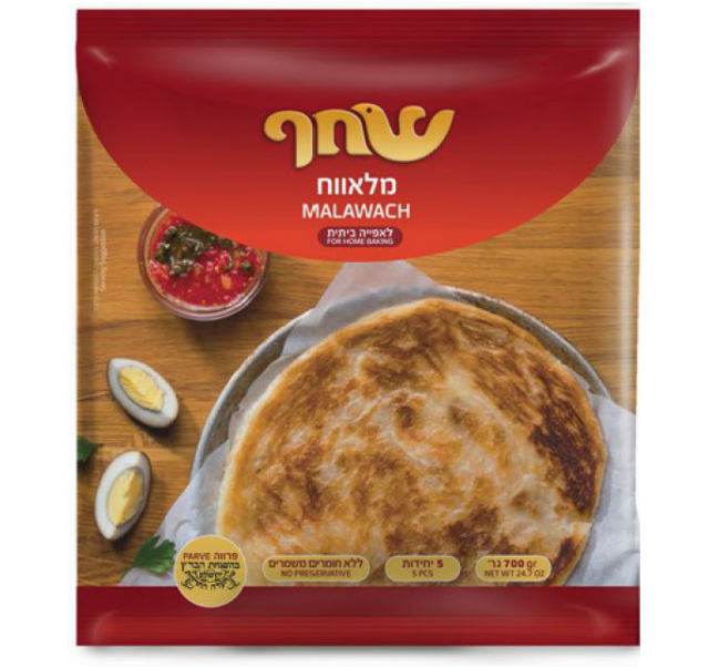 Shachaf Malawach 700 g