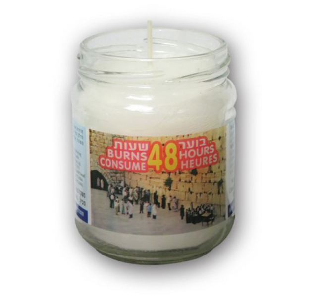 shraga memorial candle 48 hours in glass