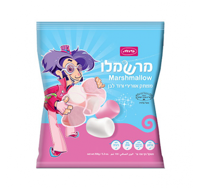 marshmellow pink white 150 gr KFP