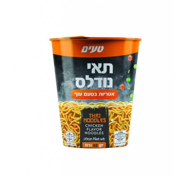 Taaman noodles chicken flavour 65 g