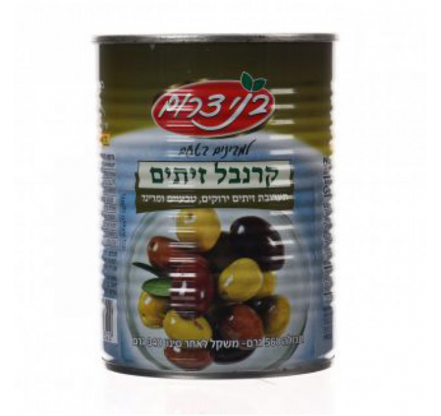 Bnei darom Olive carnival 560 g