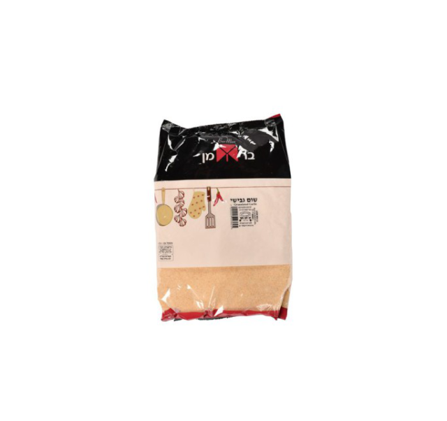 Berman Garlic Granulated 1 kg