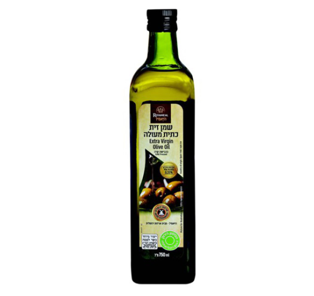 Royameal Olive Oil 0,75 L KFP